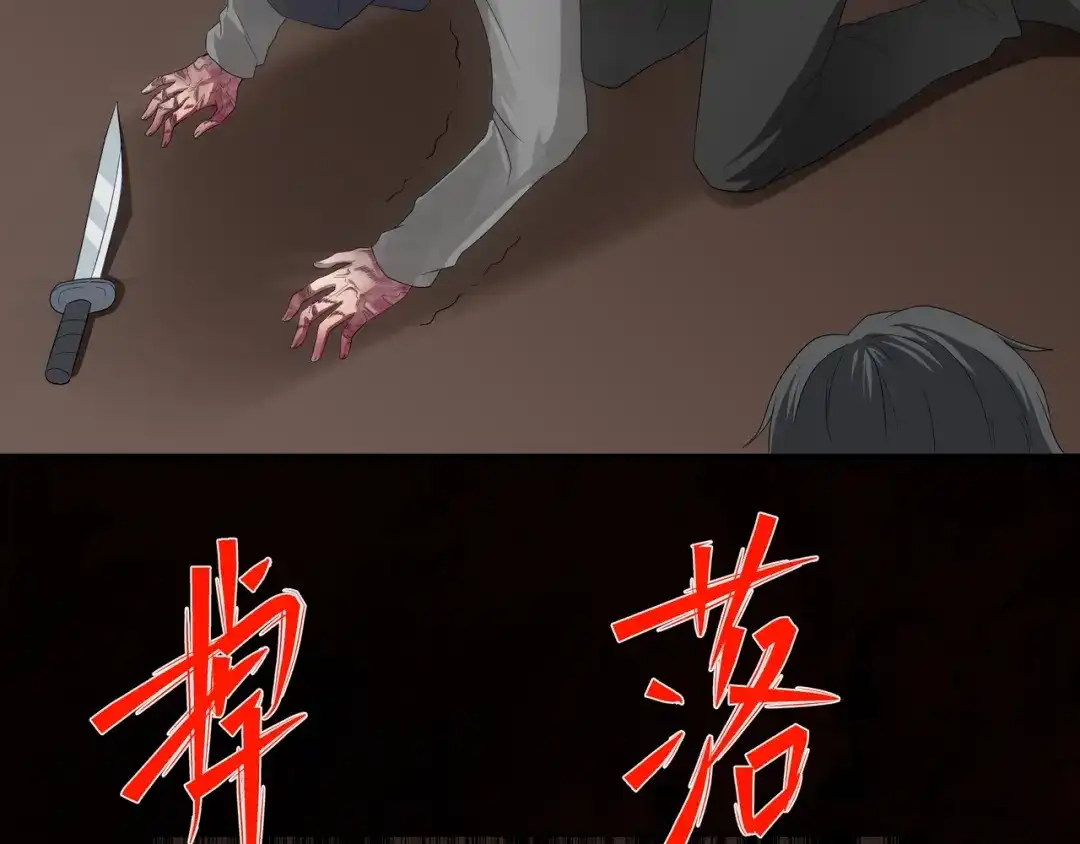 第174页