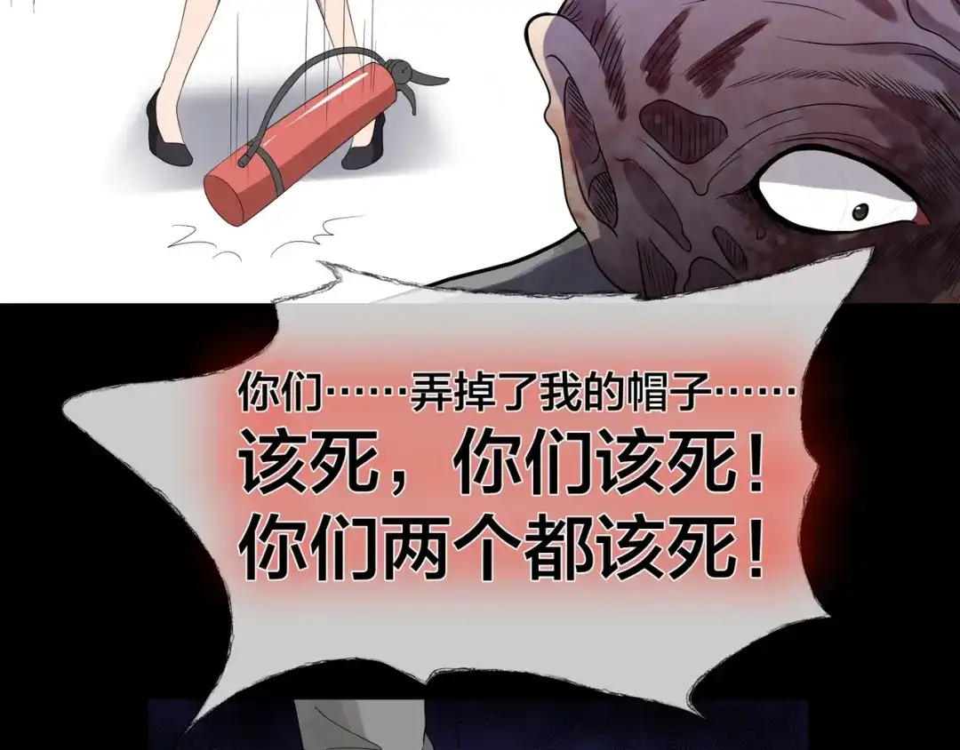 第179页