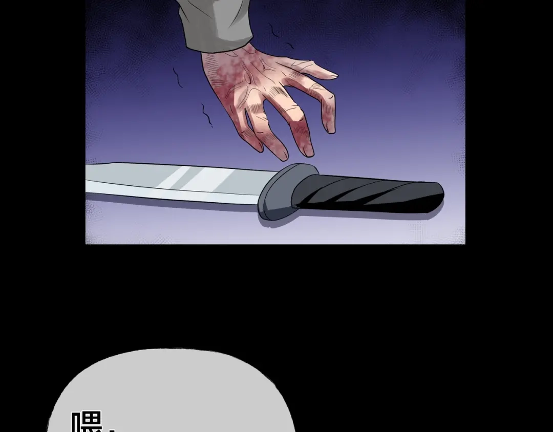 第180页