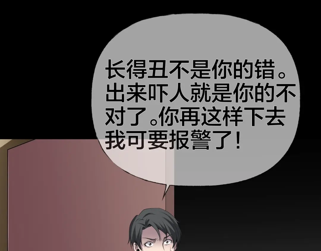 第182页