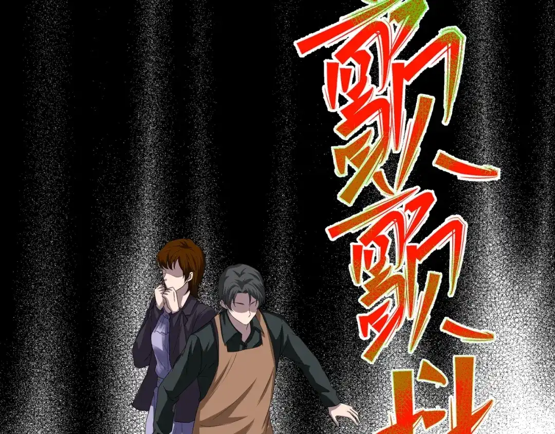 第184页