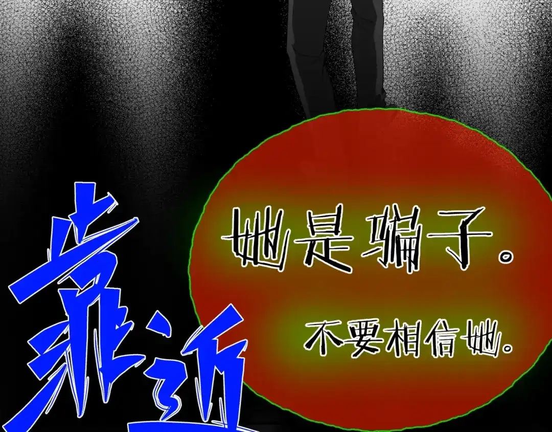 第186页