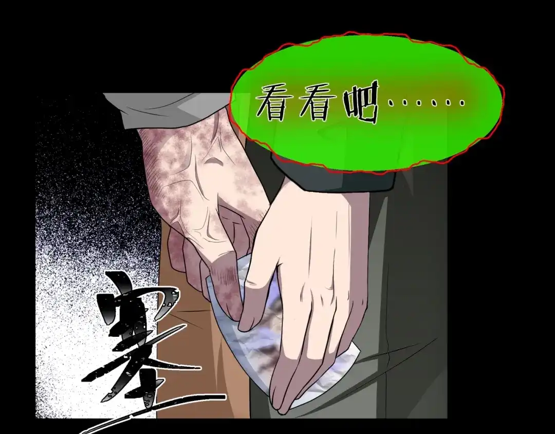 第189页