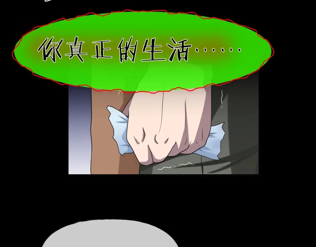 第190页