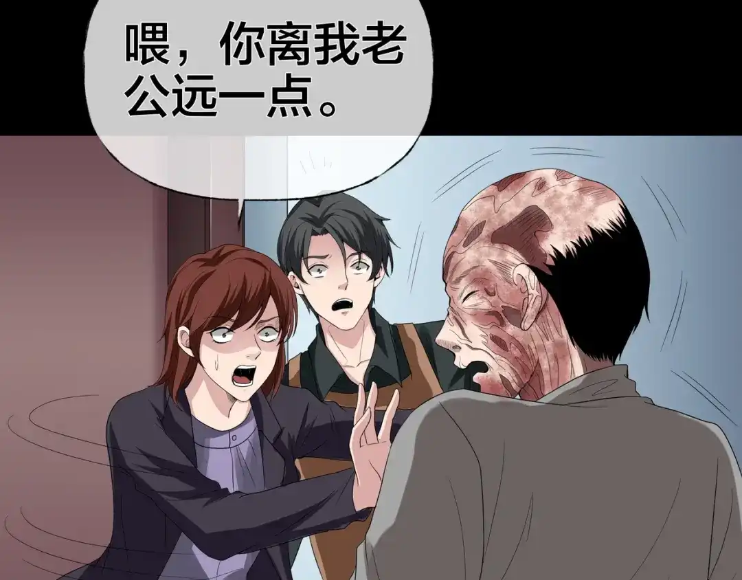 第191页