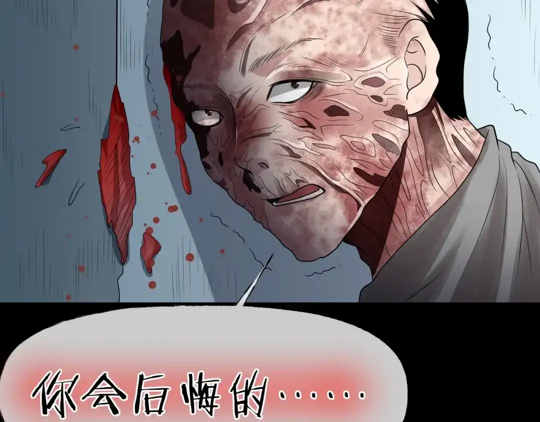 第196页