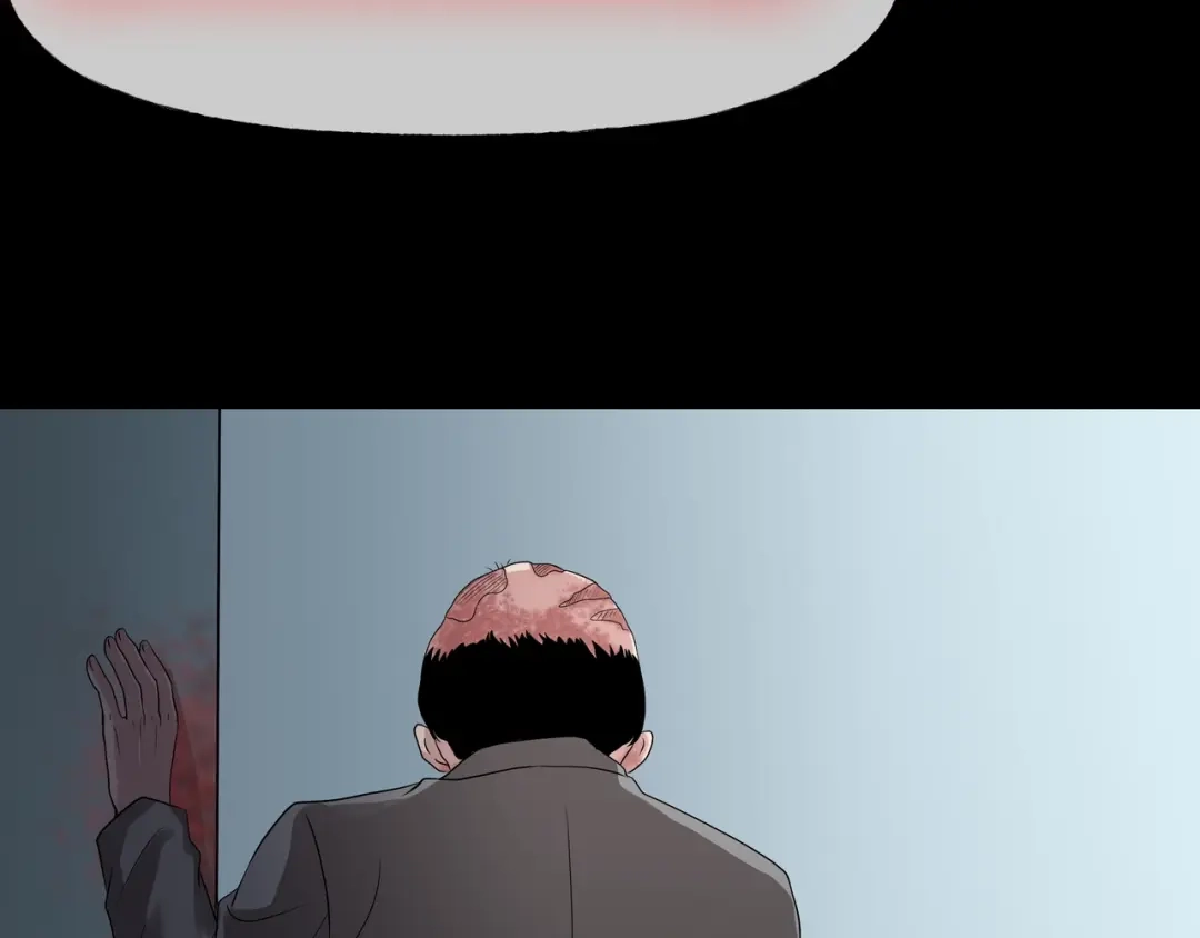 第197页