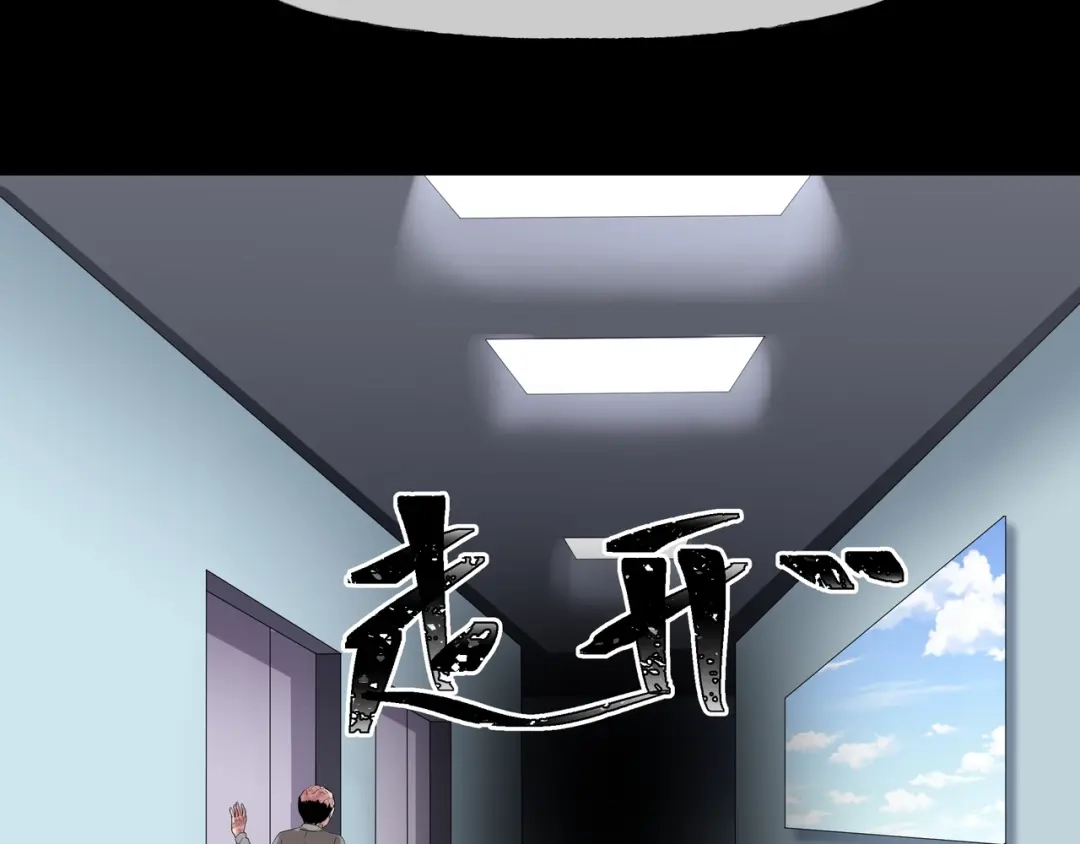 第199页