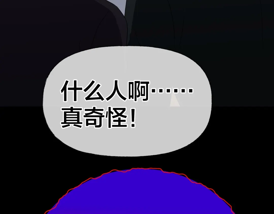 第201页