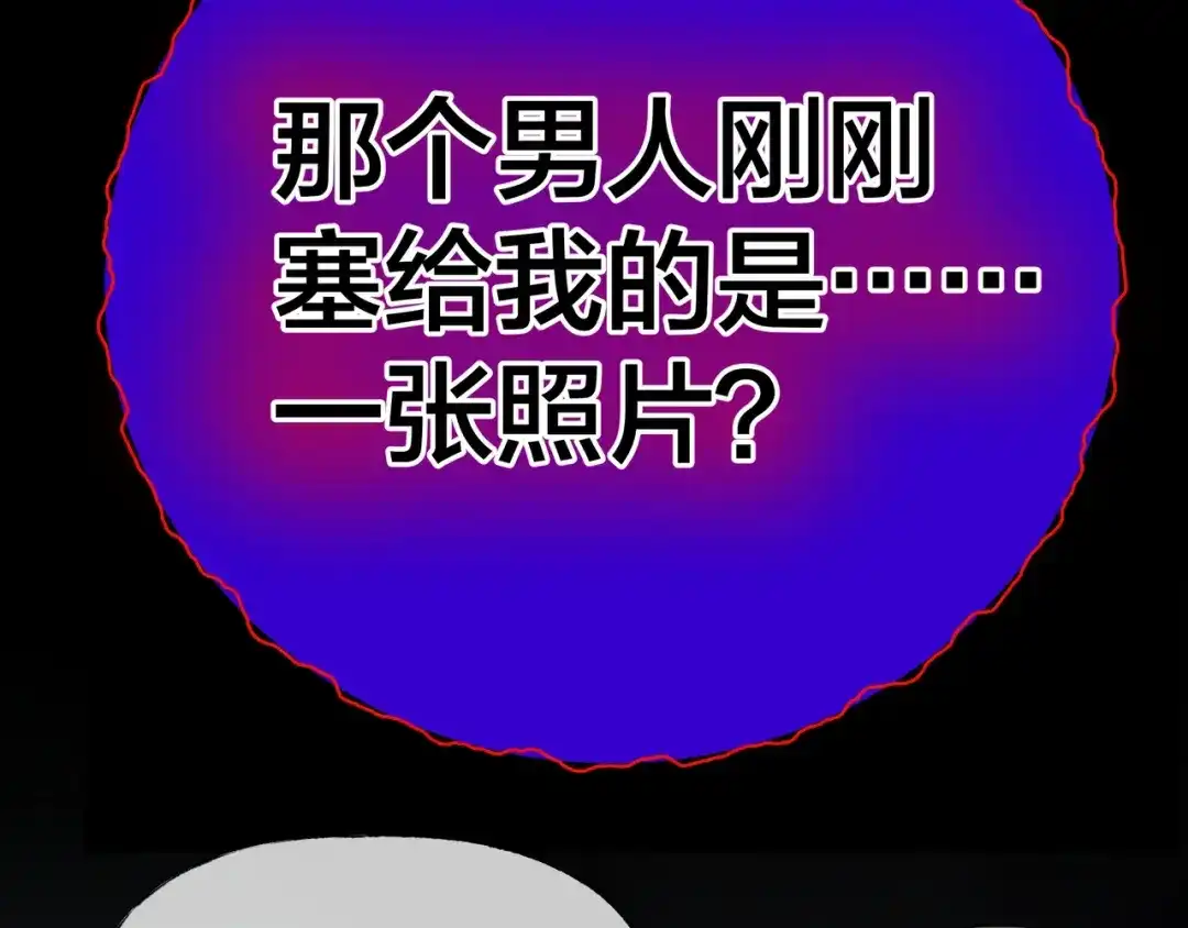 第202页
