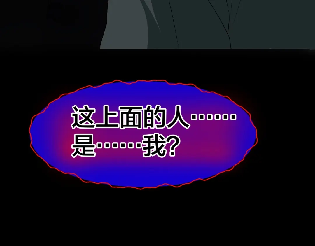 第205页