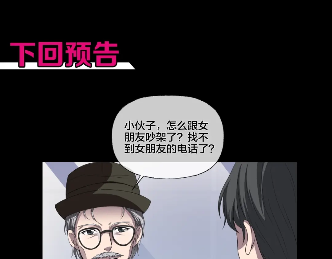 第208页