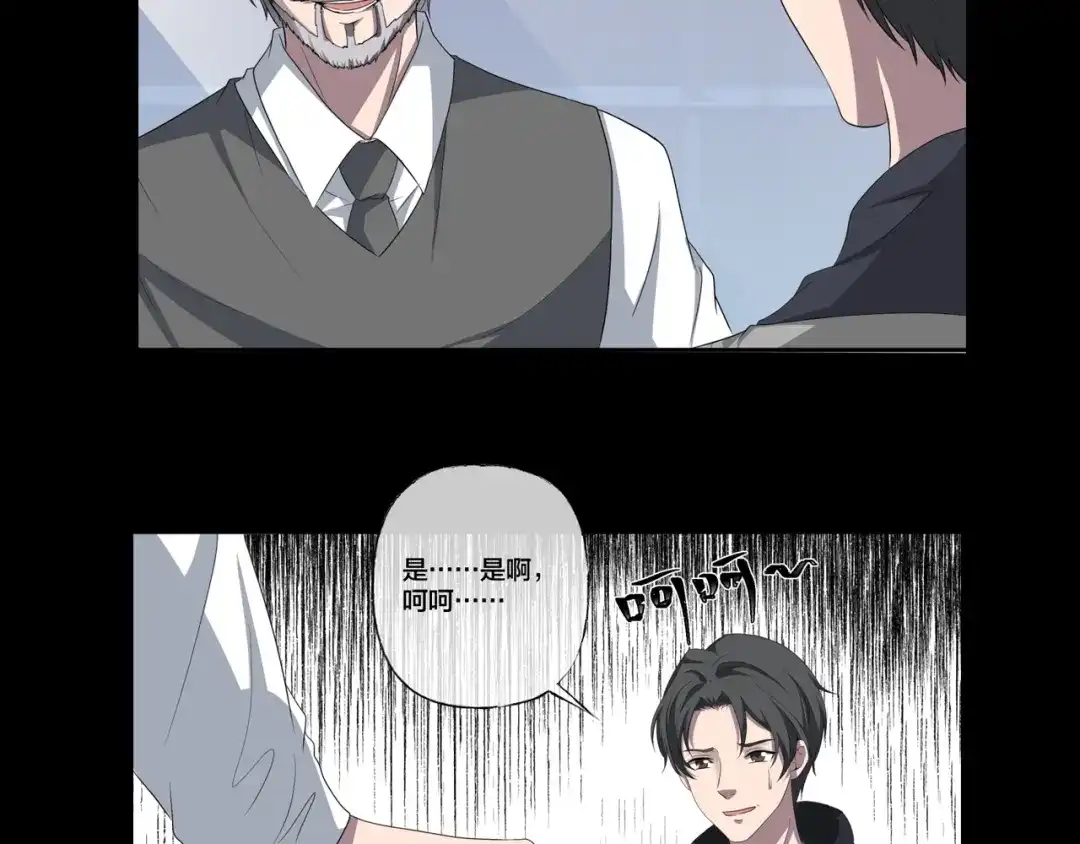 第209页