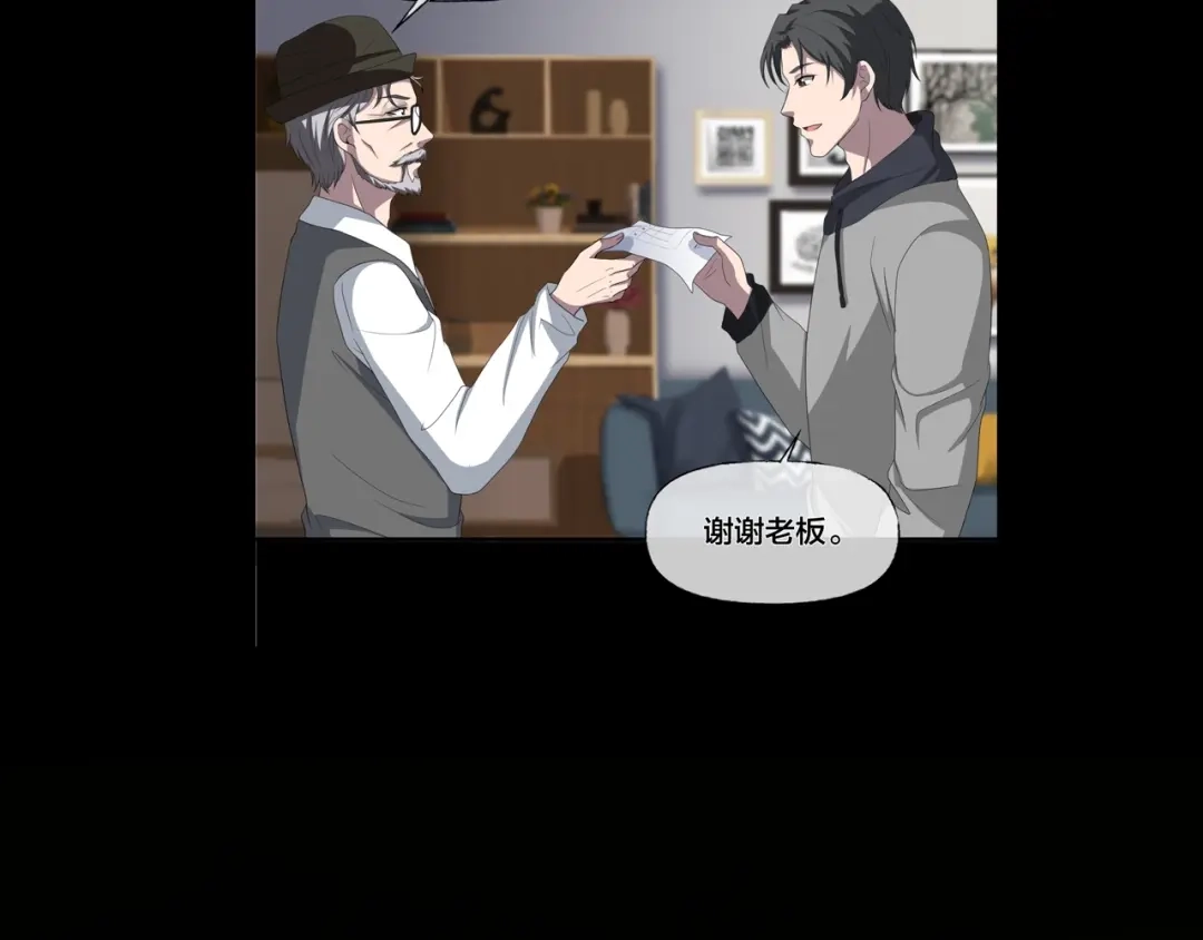 第211页
