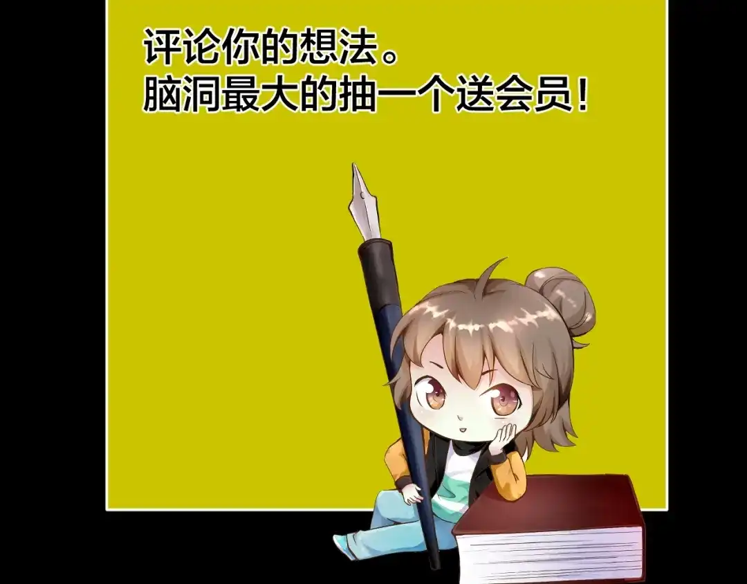 第216页