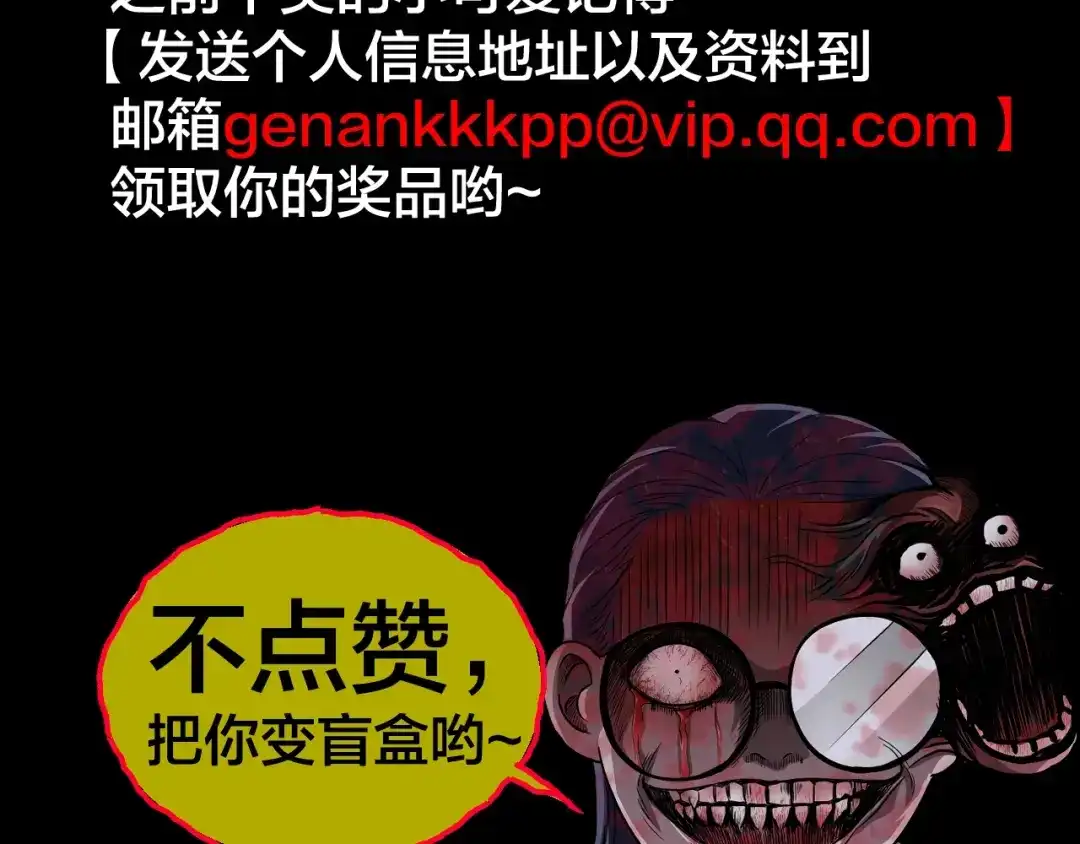 第221页