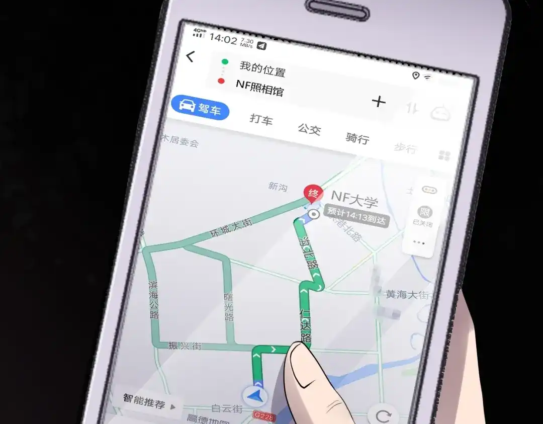 第34页
