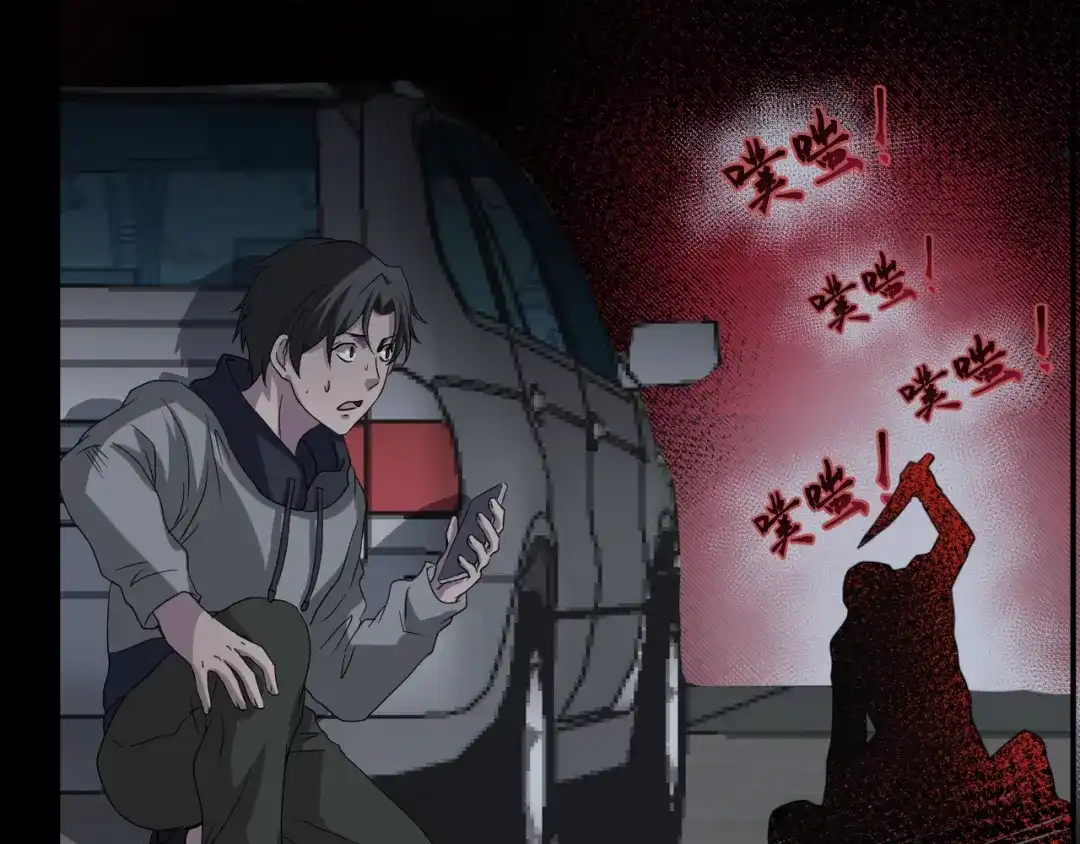 第138页