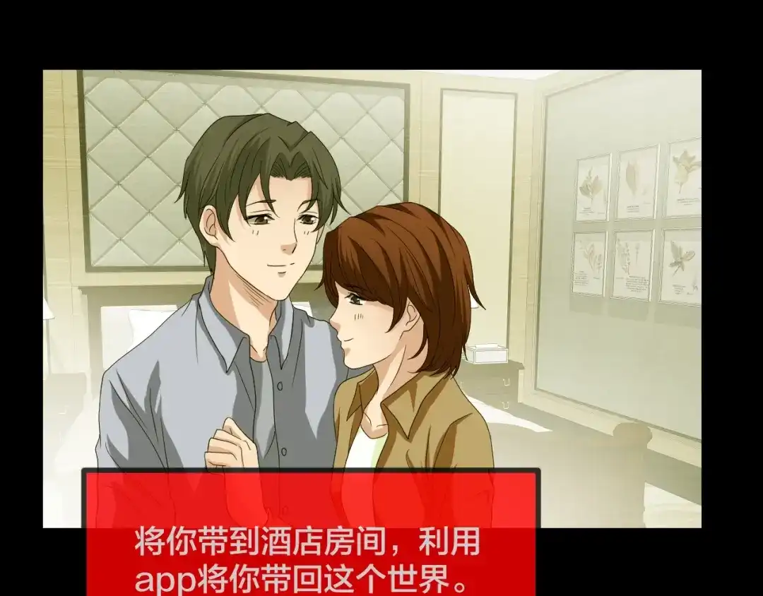 第108页
