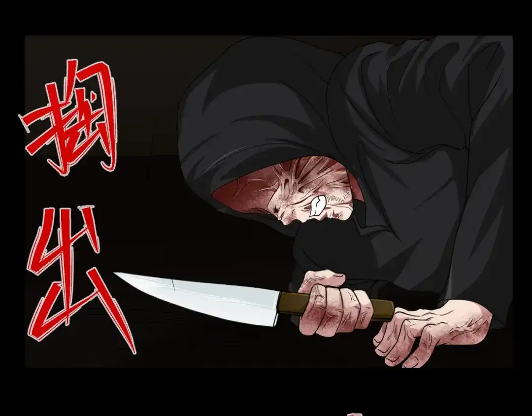 第172页