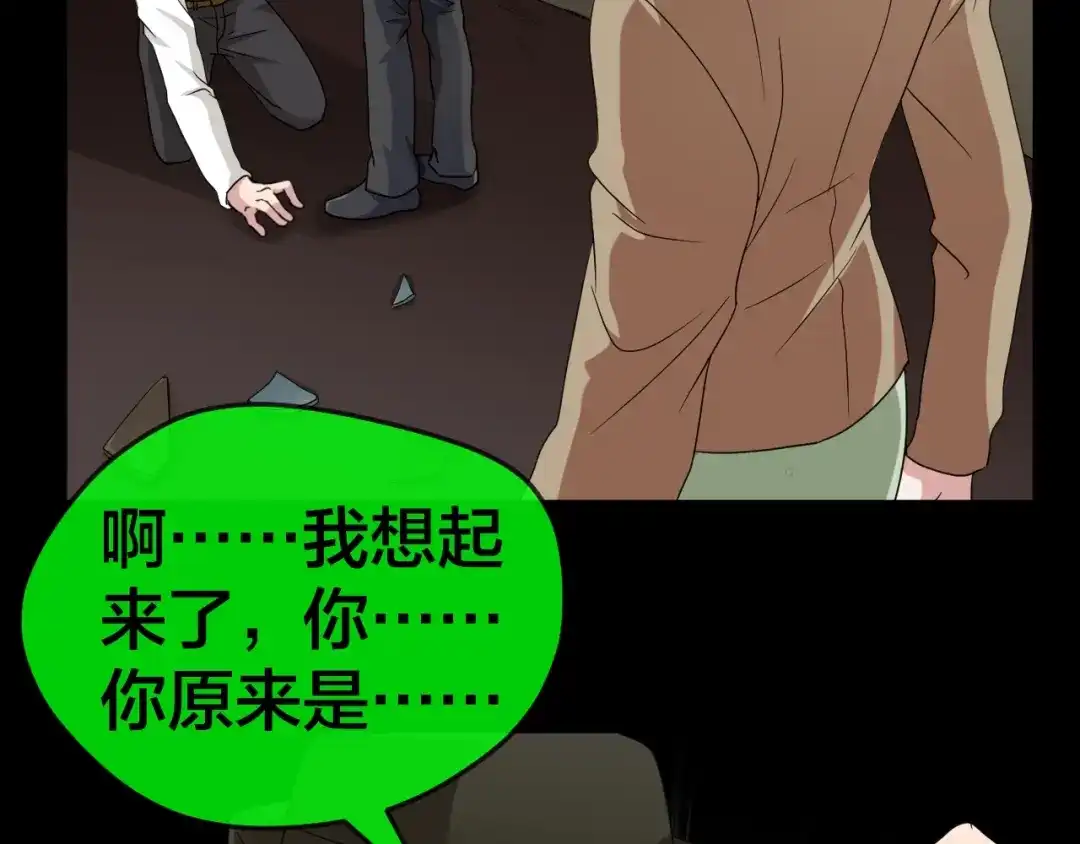 第183页