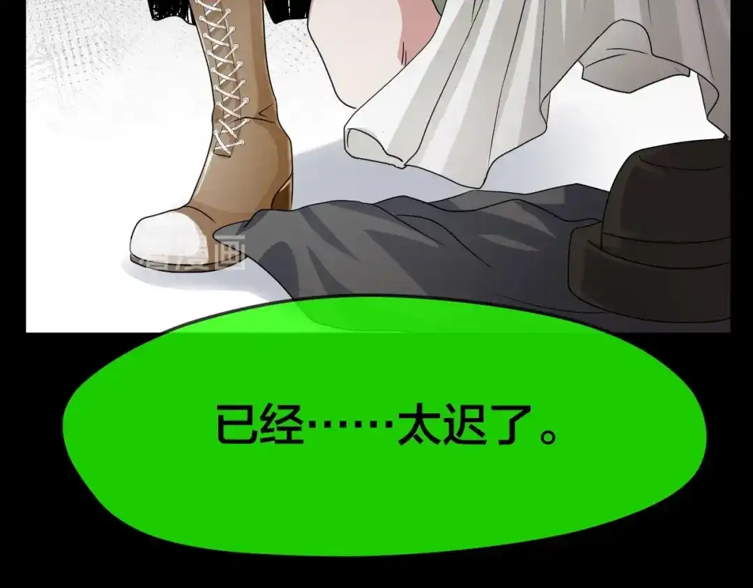 第191页
