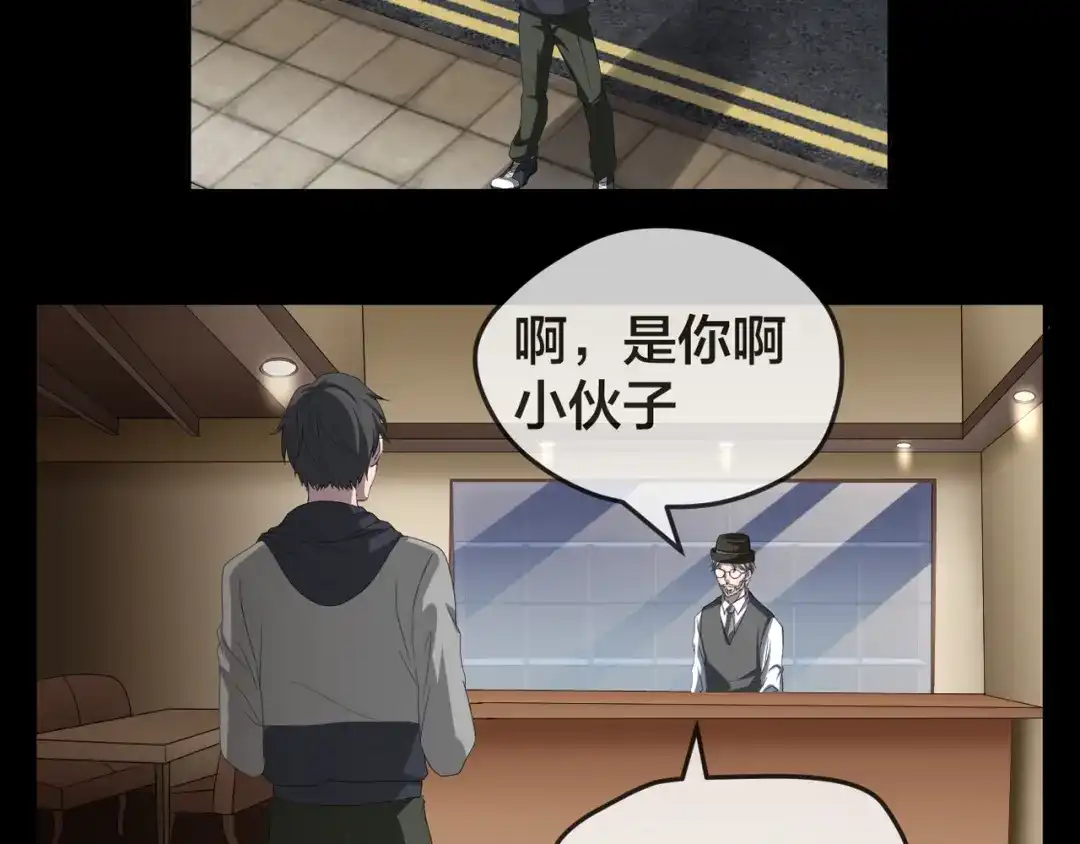 第193页
