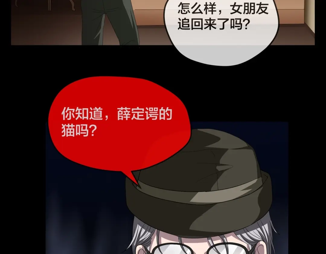 第194页