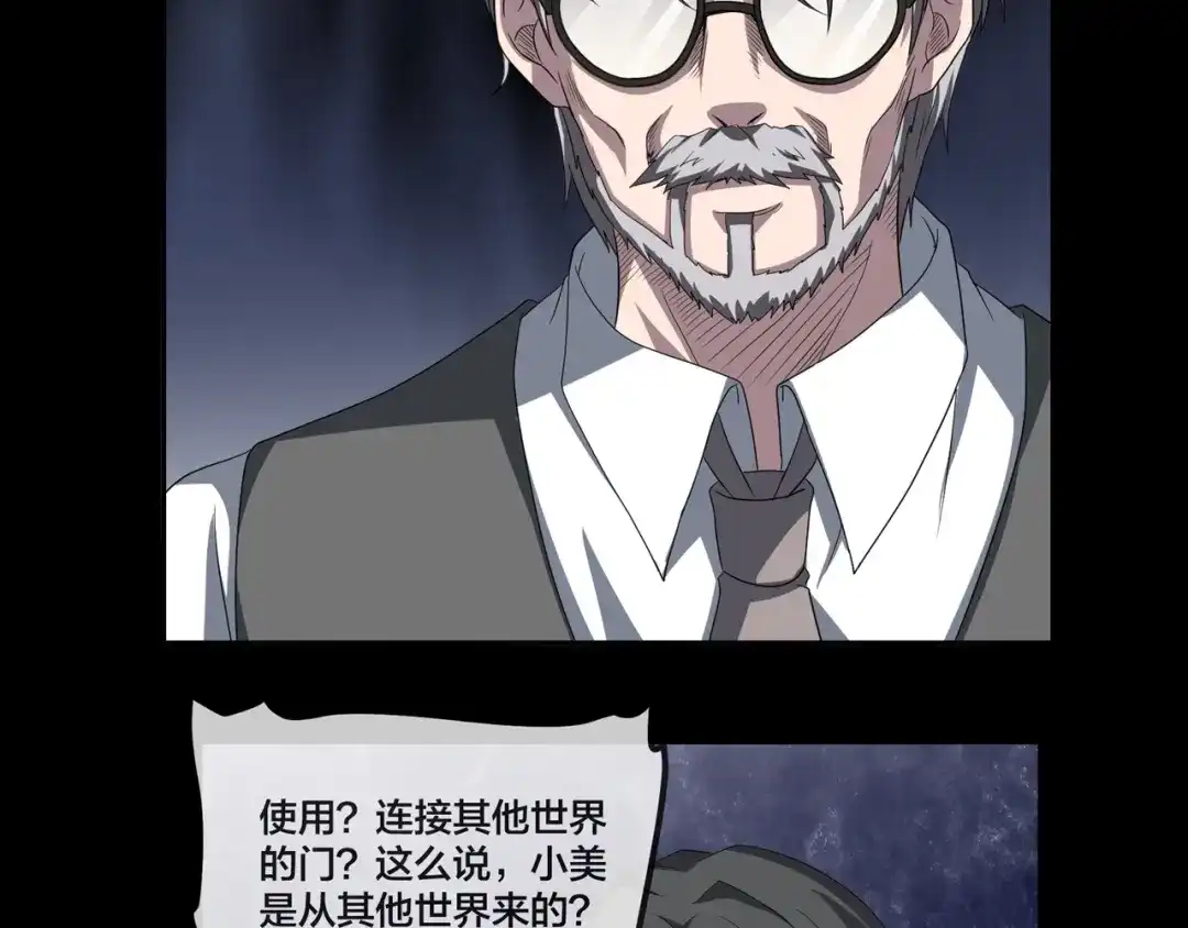 第195页