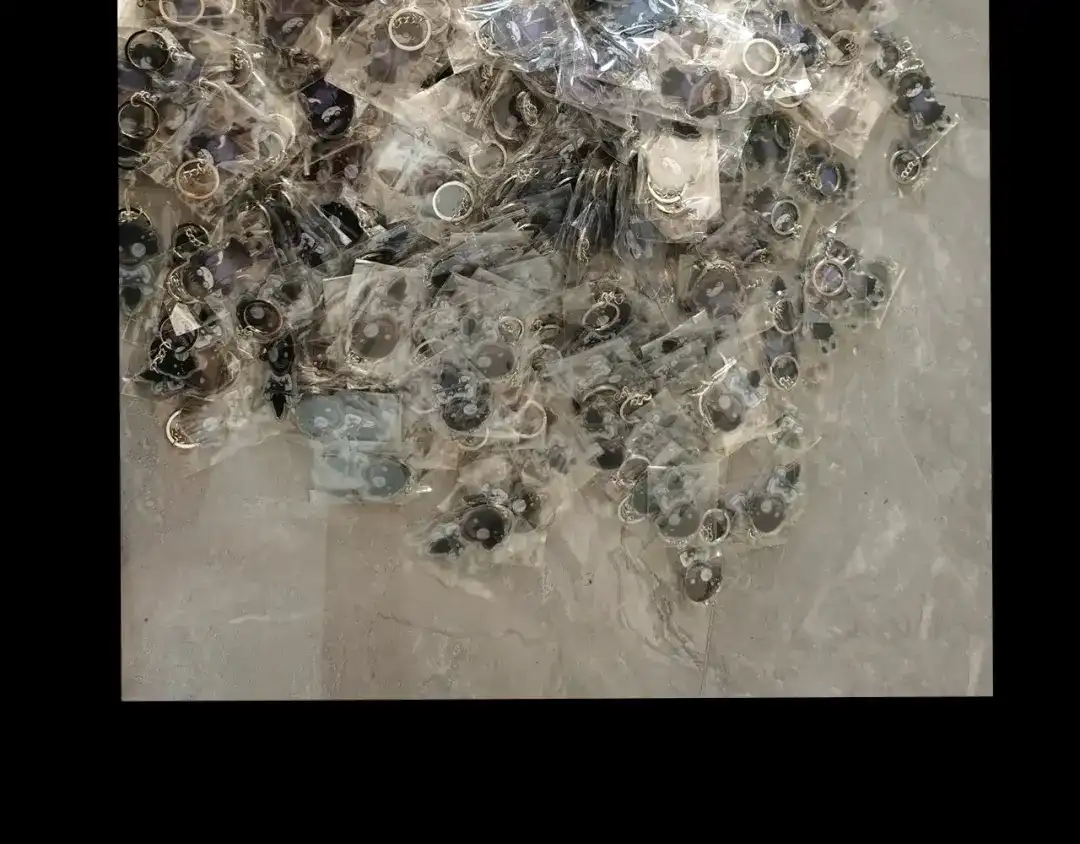 第202页