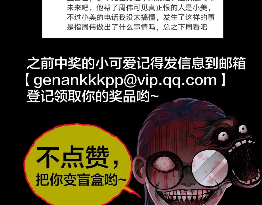 第204页