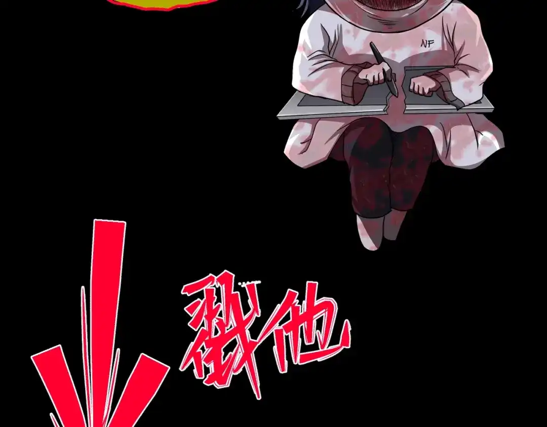 第205页