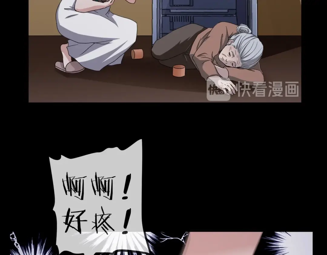 第115页
