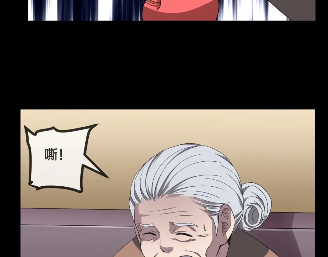 第138页