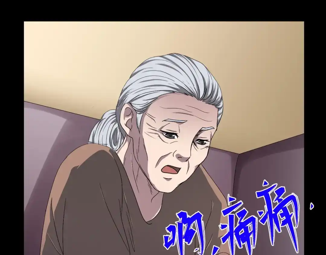 第143页