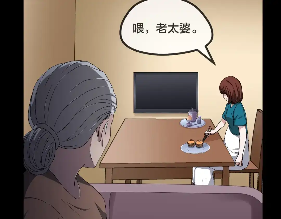 第145页
