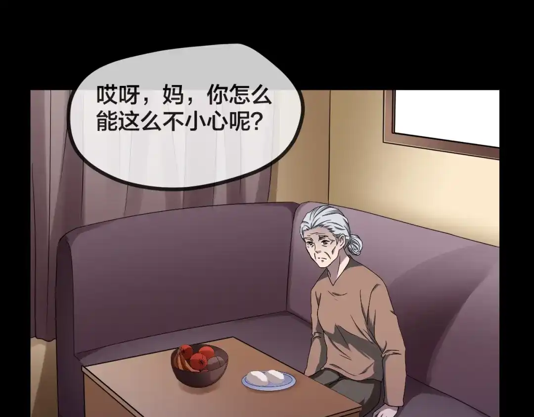 第152页