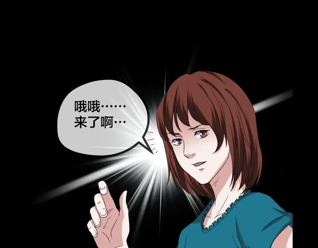 第163页