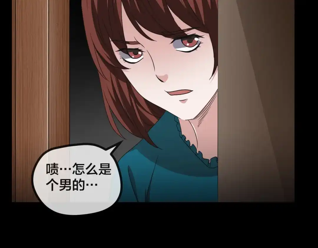 第170页