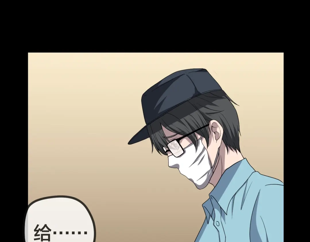 第192页
