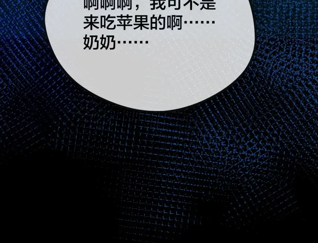 第198页