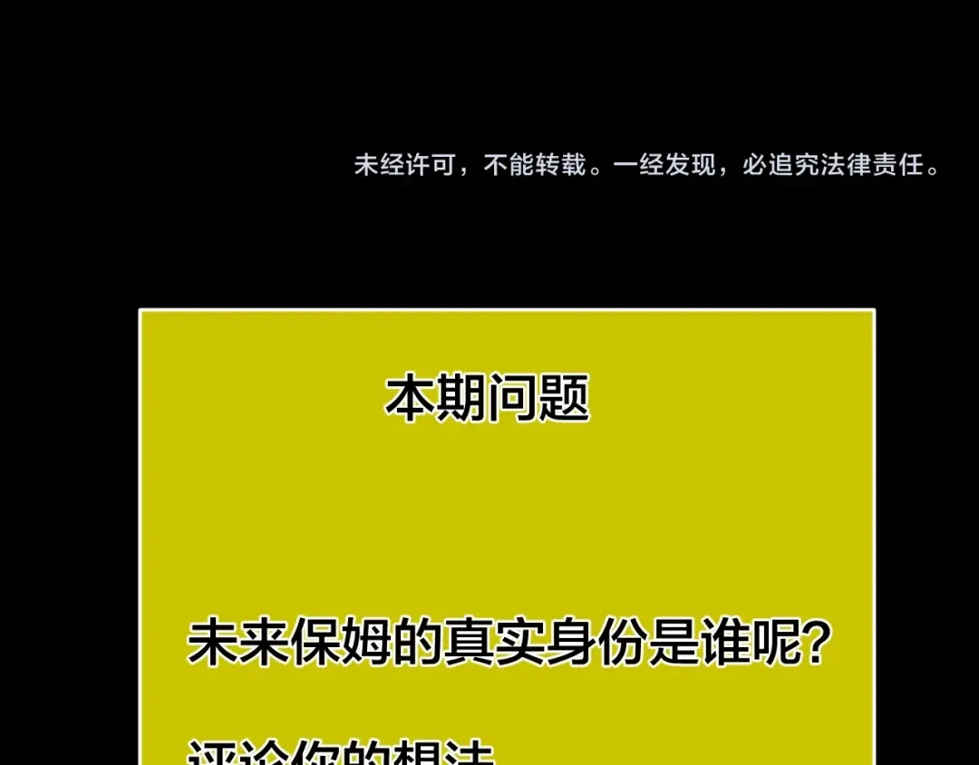第199页