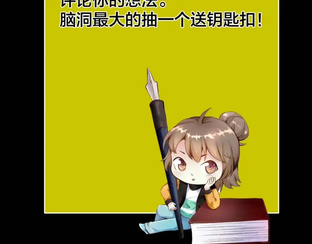 第200页