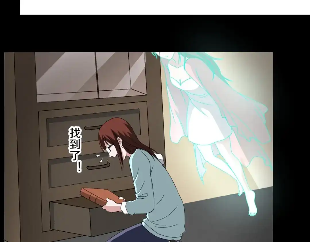 第102页