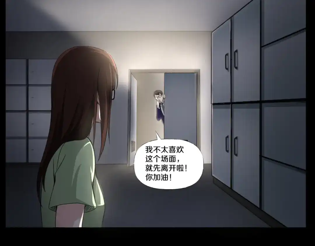 第137页