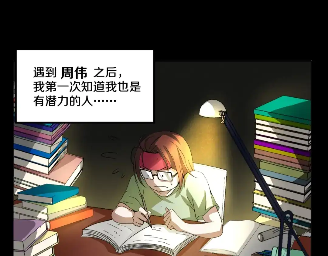 第173页