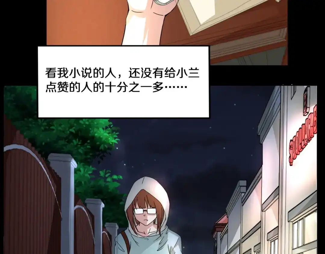 第176页