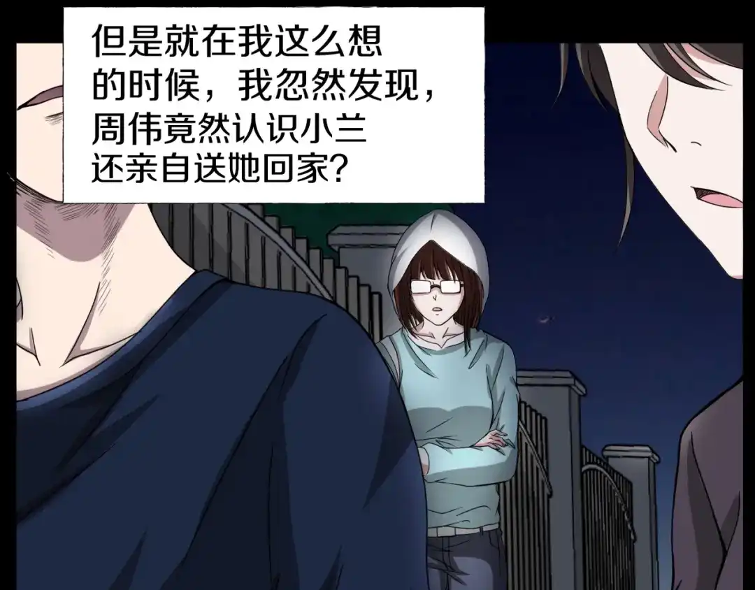 第181页