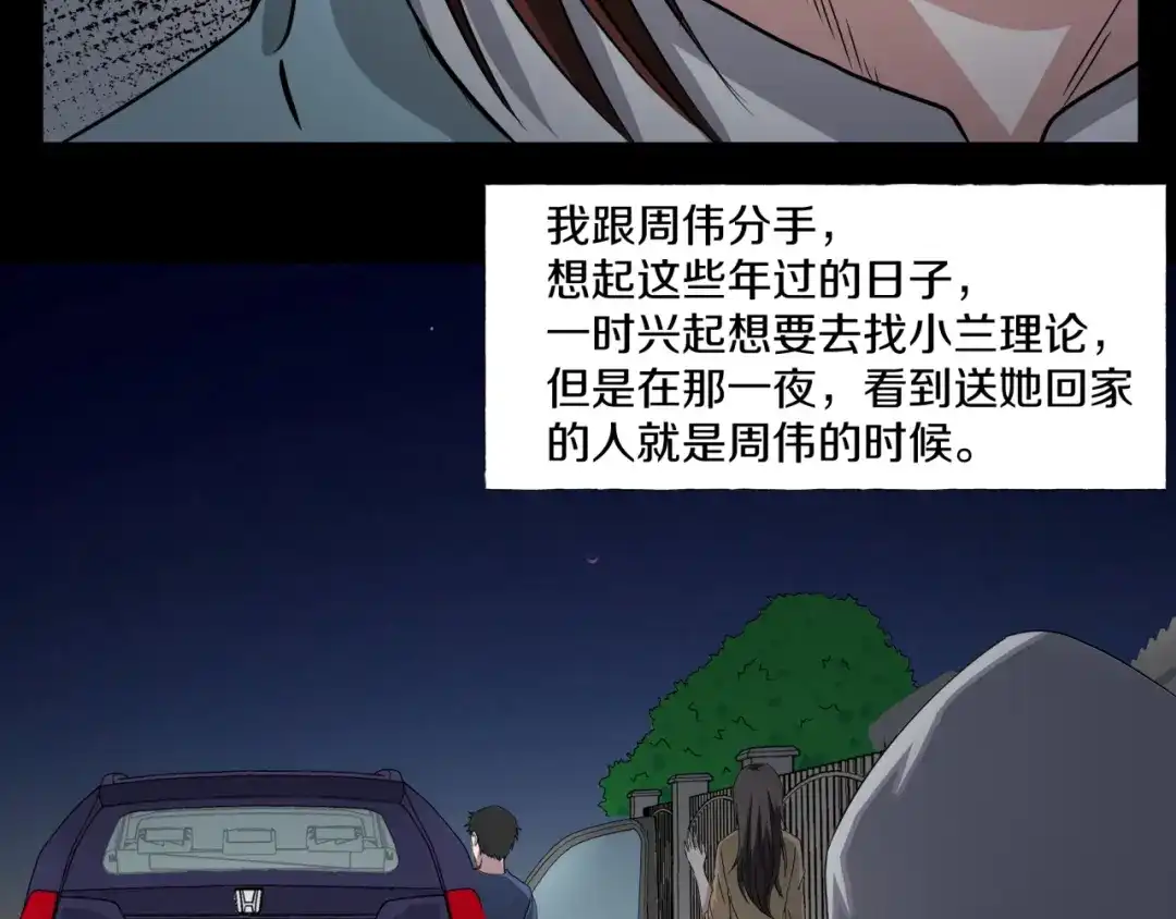 第184页