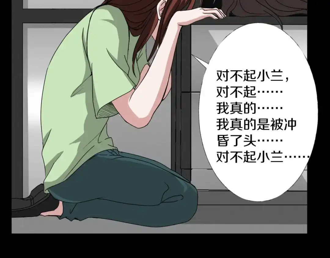 第187页